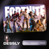 🎮FORTNITE🎮КОД🎮ИТАЛИЯ🎮1000-13500 В-БАКСЫ
