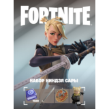 Наборы Fortnite | EPIC GAMES | XBOX
