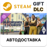 ✅Дополнение «The Sims™ 4 Любимое дело»🎁Steam🌐АВТО