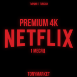 Netflix Premium 4K АККАУНТ 1 МЕСЯЦ
