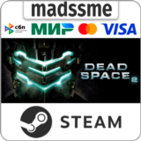 Dead Space 2 * RU/KZ/СНГ/TR/AR * STEAM 🚀 АВТОДОСТАВКА