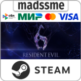 Resident Evil 6 Complete * RU/KZ/СНГ/TR/AR * STEAM