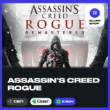 🔑Assassin´s Creed Rogue Remastered XBOX КЛЮЧ🔑