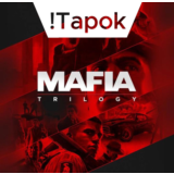 MAFIA TRILOGY | STEAM | АВТО