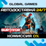 Achilles: Survivor STEAM GIFT 🚀АВТОДОСТАВКА💳0%