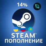 🖤 STEAM ПОПОЛНЕНИЕ КОШЕЛЬКА 👉 РФ, КЗ, УК, СНГ ✅ 24/7