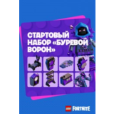 🟢FORTNITE: Набор Буревой Ворон АКТИВАЦИЯ🟢