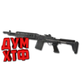 Макрос RUST - M39. X7, Bloody, Razer