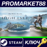 ⭐ The Elder Scrolls Online Collection: High Isle Steam