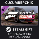 Forza Horizon 5 2021 MINI JCW GP✅STEAM GIFT AUTO✅RU/ДР