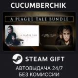 A Plague Tale Bundle✅STEAM GIFT AUTO✅RU/УКР/КЗ/СНГ