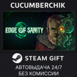 Edge of Sanity✅STEAM GIFT AUTO✅RU/УКР/КЗ/СНГ