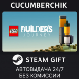 LEGO® Builder´s Journey✅STEAM GIFT AUTO✅RU/УКР/КЗ/СНГ