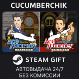Ace Attorney Anthology✅STEAM GIFT AUTO✅RU/УКР/КЗ/СНГ