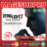 🟢🔥DYING LIGHT 2 STAY HUMAN - RELOADED XBOX One/X|S