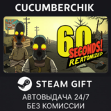 60 Seconds! Reatomized✅STEAM GIFT AUTO✅RU/УКР/КЗ/СНГ