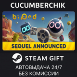 Biped✅STEAM GIFT AUTO✅RU/УКР/КЗ/СНГ