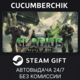 Warhammer 40,000: Gladius - Relics of War✅STEAM GIFT✅