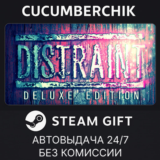 DISTRAINT: Deluxe Edition✅STEAM GIFT AUTO✅RU/УКР/КЗ/СНГ