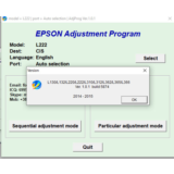 Сброс Epson L130 L132 L220 L222 L310 Adjustment Program