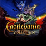 🔥Castlevania Anniversary Collection🔥XBOX