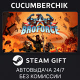 Broforce✅STEAM GIFT AUTO✅RU/УКР/КЗ/СНГ