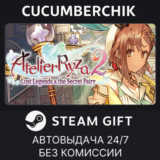 Atelier Ryza 2: Lost Legends & the Secret Fairy✅STEAM