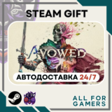 📗 📘 📙 Avowed Steam GIFT ⭐Авто⭐