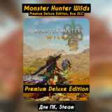 🔴Monster Hunter Wilds Premium Deluxe🔥+DLC🔥+бонусы