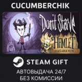Don't Starve✅STEAM GIFT AUTO✅RU/УКР/КЗ/СНГ
