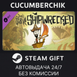 Don't Starve - Shipwrecked✅STEAM GIFT AUTO✅RU/УКР/СНГ