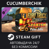 Euro Truck Simulator 2 - Spanish Paint Jobs Pack✅STEAM