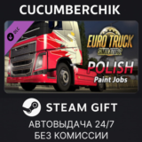 Euro Truck Simulator 2 - Polish Paint Jobs Pack✅STEAM