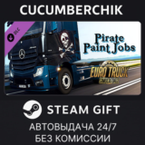 Euro Truck Simulator 2 - Pirate Paint Jobs Pack✅STEAM