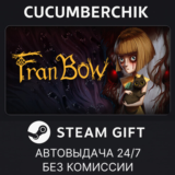 Fran Bow✅STEAM GIFT AUTO✅RU/УКР/КЗ/СНГ