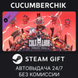 Cult of the Lamb: Heretic Pack✅STEAM GIFT AUTO✅RU/ДР