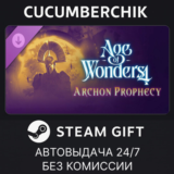Age of Wonders 4: Expansion Pass 2✅STEAM GIFT AUTO✅