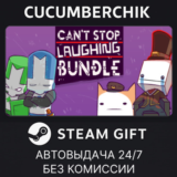 Can't Stop Laughing Bundle✅STEAM GIFT AUTO✅RU/УКР/СНГ