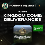 🔑КЛЮЧ XBOX🍃KINGDOM COME: DELIVERANCE II 🌏GLOBAL