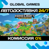 Minecraft: Java & Bedrock для ПК Ключ ВСЕ СТРАНЫ🔑