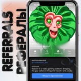 🐵Baboon | 🍌 РЕФЕРАЛЫ | @TheBaboon_Bot