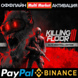 Killing Floor 3 Elite Nightfall Edition STEAM