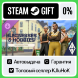 The Sims 4 - Любимое дело STEAM GIFT•RU⚡️АВТОДОСТАВКА