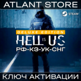Hell is Us Deluxe Edition - Ключ Steam - РФ+КЗ+УК+СНГ