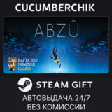 ABZU✅STEAM GIFT AUTO✅RU/УКР/КЗ/СНГ