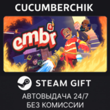 Embr✅STEAM GIFT AUTO✅RU/УКР/КЗ/СНГ