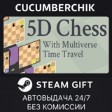 5D Chess With Multiverse Time Travel✅STEAM GIFT AUTO✅