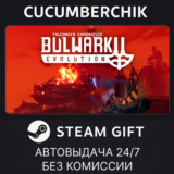 Bulwark Evolution: Falconeer Chronicles✅STEAM GIFT✅
