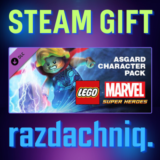 ⚡LEGO Marvel Super Heroes DLC: Asgard Pack {Россия/СНГ}