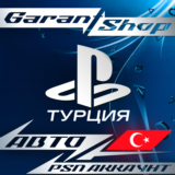🎮НОВЫЙ ТУРЕЦКИЙ АККАУНТ PSN🎮 (PS4/PS5) 🔵 ТУРЦИЯ🔵